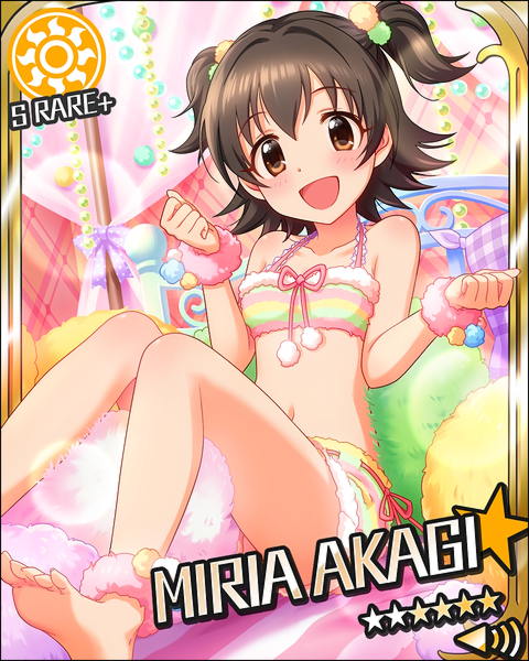 にぃ速画像