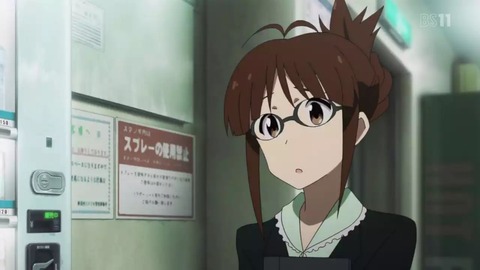 にぃ速画像