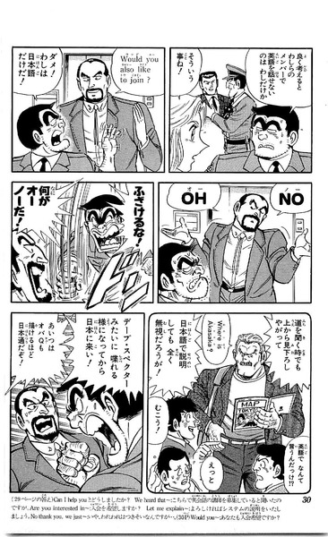 にぃ速画像