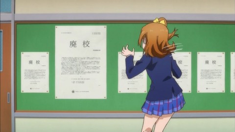 8947