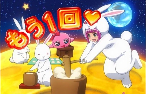 7210