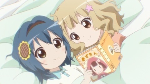 にぃ速画像