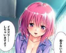 にぃ速画像
