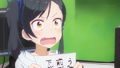 9169