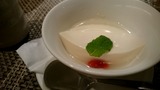 20170708_194455585