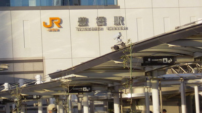 IMGP0044