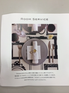 写真 2