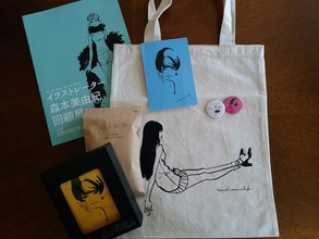 mm岡美グッズ1