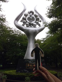 アンデルセン公園・タロー1