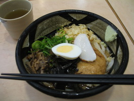 �դ뤤�������ɤ�
