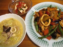 lomi