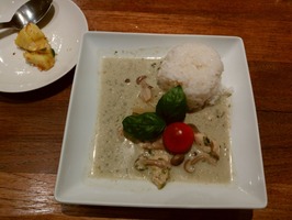 duang-daao ws6