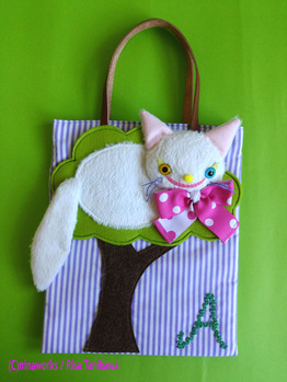alice_catbag1