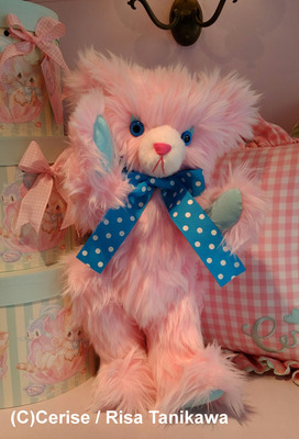 grande_candybear_pink2
