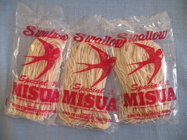 swallow misua