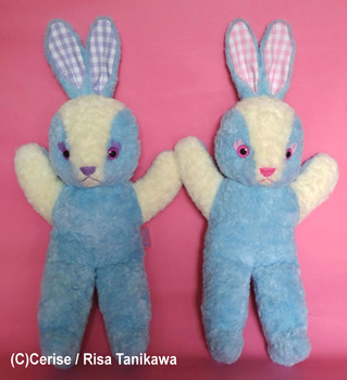hooraybunnys_sax1