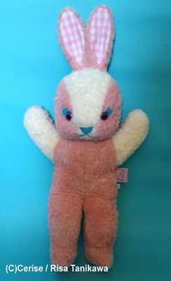hooraybunny_pink_sax
