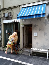 Bar星っ娘☆みーな1