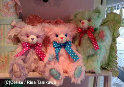 grande_candybear