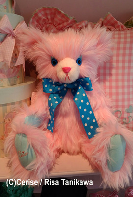 grande_candybear_pink1