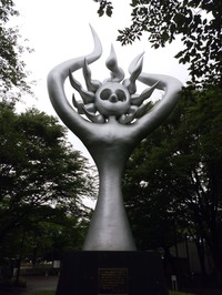 アンデルセン公園・タロー2
