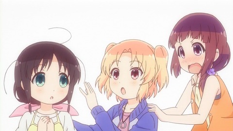 256