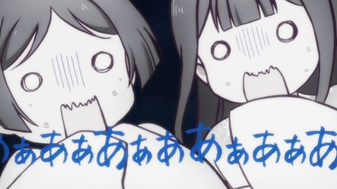 (494)
