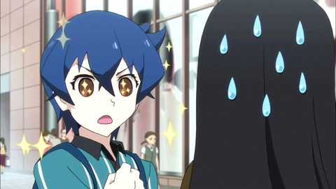 463