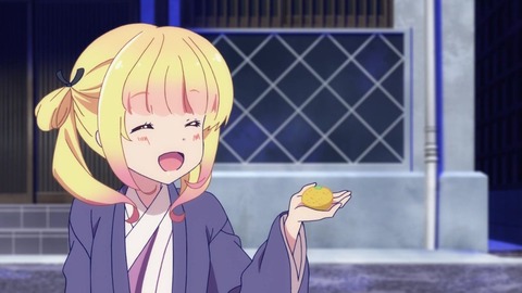 408