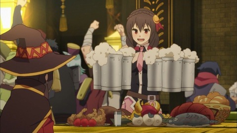 253