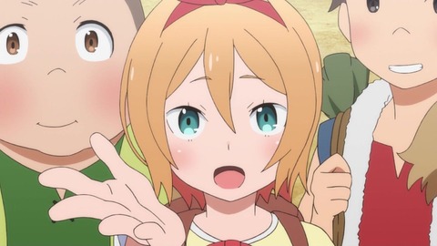 232
