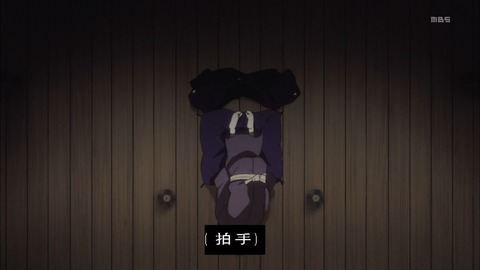 291