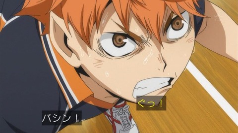 168