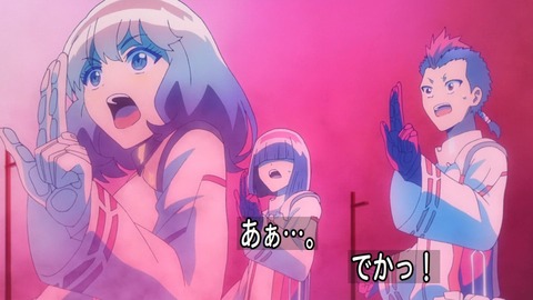 217