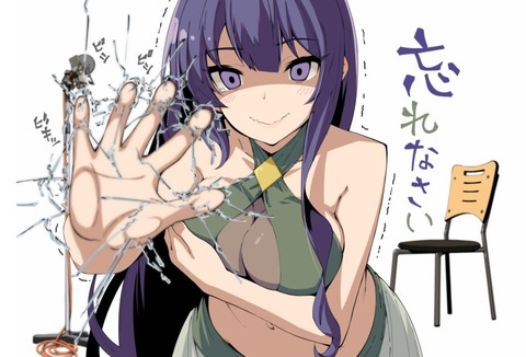413