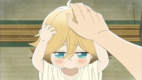 174