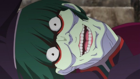 254