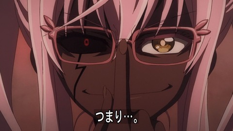 213