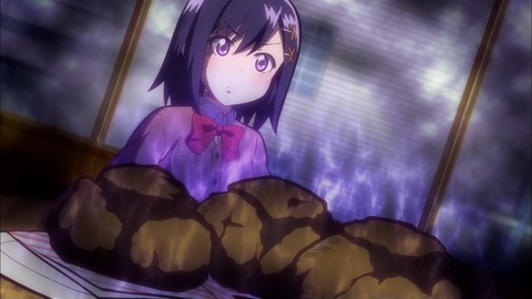 367
