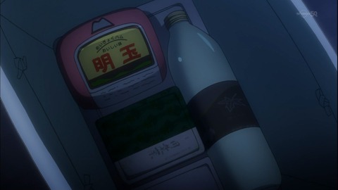 178