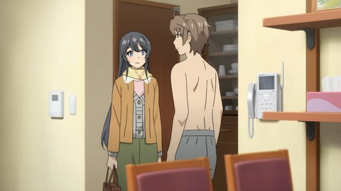 (74)