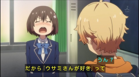 518