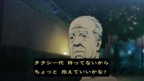 (66)