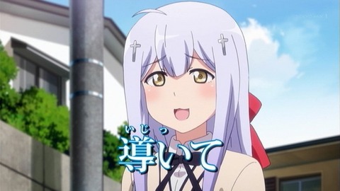 373