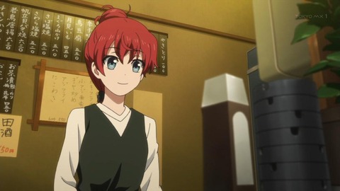 199