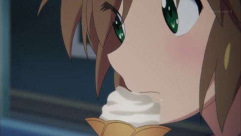 241