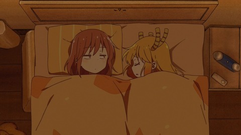 185