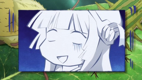 (275)