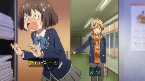 506