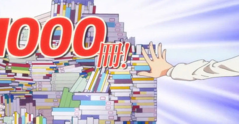 96